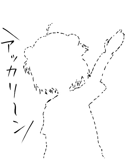 王子正