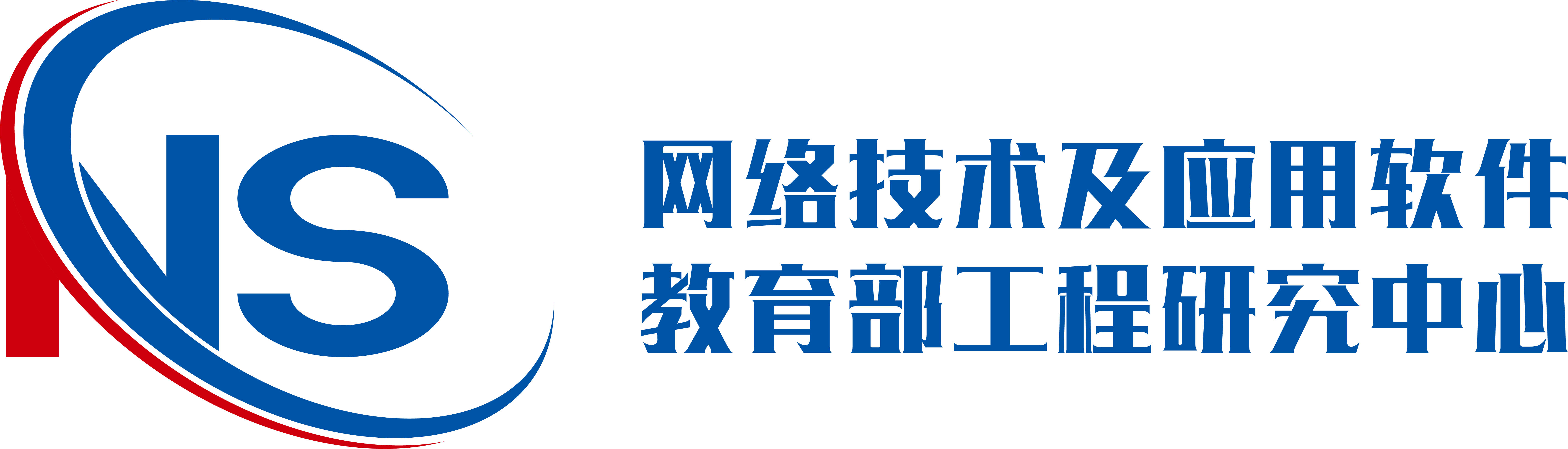 JLU ICS Lab